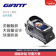 捷安特（GIANT） 捷安特自行車(chē)車(chē)包前梁包上管包山地車(chē)包大容量手機包單車(chē)騎行裝備 黑色