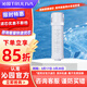 沁園（TRULIVA） 凈水器濾芯官方 浩合/小白鯨/小水鉆/小凈靈/小新系列 單支凈水器濾芯 1級PCP復合-浩合1000G/1200G