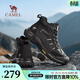 駱駝戶(hù)外加絨高幫徒步登山鞋男秋冬季新款棉鞋防水厚底增高時(shí)裝靴 G15W342015 夜黑色 44