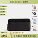 蔻馳（COACH）錢(qián)包卡包拉鏈式經(jīng)典老花長(cháng)款錢(qián)包商務(wù)手拿包輕奢男士禮物 CY405 QBMI5