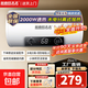 電熱水器一級能效2000W速熱節能出水斷電40/50/60/80升【上門(mén)安裝】家用出租房洗澡熱水器 60升【機械數顯+雙防電墻+送花灑套裝】 自己安裝