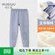 努比屋兒童保暖褲女童秋冬打底褲大童棉褲內穿男童冬季加絨加厚秋褲