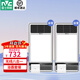 雷士（NVC）自由暖浴霸風(fēng)暖大功率照明排換氣八合一多功能浴室衛生間Y231 無(wú)線(xiàn)八合一浴霸*2