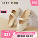 他她TATA奶油卷半拖鞋女平底包頭拖鞋女羊皮穆勒鞋夏YDT05BH5米白 36
