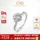 CRD克徠帝【現貨閃發(fā)】花幻鉆戒鉆石戒指群鑲閃耀克拉求婚鉆戒 共約50分 主石30分D-E色SI