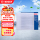 博世（BOSCH）單效空調濾芯5067本田CR-V雅閣思域繽智飛度凌派冠道皓影型格UR-V