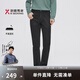 勁霸男裝褲子男純色休閑簡(jiǎn)約直筒微彈水洗牛仔褲男|NQRT3001 黑色 33