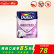 多樂(lè )士（Dulux）超易洗無(wú)添加乳膠漆墻面漆內墻漆涂料油漆家用彩色白色1L A8301 1L面漆 1L*1件