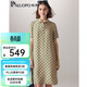 帕羅（PALUOPO）真絲夏季連衣裙女士新款冠樂(lè )縐重磅氣質(zhì)印花100%桑蠶絲翻領(lǐng)中長(cháng)裙 卡其 2XL (175/96A)