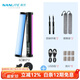 南光（NANLITE）魔光管燈6C柔光rgb棒燈便攜led補光燈手持視頻攝影光繪棒冰燈 PavoTube II 6C（雙燈）+連接件