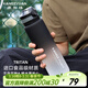 康知緣（KANGZYUAN）Tritan水杯1000ML杯子運動(dòng)杯男女便攜健身水壺直飲塑料杯 9082黑