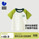 迷你巴拉（minibala）男童女童短袖T恤夏季新款寶寶純棉親膚兒童打底衫