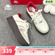 卡帕（Kappa）女鞋厚底增高板鞋女2026春季新款百搭休閑小白鞋女軟底運動(dòng)鞋子女 經(jīng)典白/豆青褐/寶石紅 38