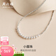 周六福（ZLF）  S925銀淡水珍珠項鏈女碎碎冰時(shí)尚頸鏈生日禮物 項鏈鏈長(cháng)40+3cm