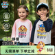 汪汪隊立大功童裝T恤兒童長(cháng)袖t恤衫男童春裝女童上衣卡通百搭 藏青 130