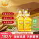 五湖 食用油 一級大豆油浸出5L*4 中糧出品 整箱銷(xiāo)售