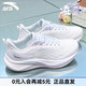安踏凌風(fēng)2女鞋運動(dòng)鞋子丨26年新款跑步鞋減震透氣跑鞋舒適休閑鞋女 紙莎白/幻景藍/薄霧淺紫 37.5