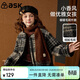 ASK JUNIOR小香風(fēng)兒童毛呢外套女童秋冬復古格紋一體絨保暖夾克風(fēng)衣 150 