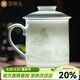 金鑲玉黃守良老師手作 景德鎮陶瓷家用辦公喝茶杯影青瓷水杯帶蓋禮盒裝 景德鎮富春山居浮雕辦公杯