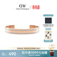 丹尼爾惠靈頓（DanielWellington）dw手鐲女晨霧灰小號送女友生日禮物開(kāi)口手鐲情侶款DW012