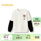 巴拉巴拉童裝兒童長(cháng)袖衛衣男童2025春假兩件上衣【商場(chǎng)同款】202125121106