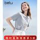 百圖betu女裝夏季新款T恤圓領(lǐng)趣味印花舒適棉感百搭短袖上衣女2505X10 灰色 L