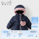 戴維貝拉（DAVE＆BELLA）女童三防羽絨服中大童連帽上衣冬裝兒童外套
