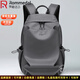 羅梅達爾（Rommedal）新款雙肩包男防水大容量學(xué)生書(shū)包通勤休閑時(shí)尚電腦包旅行背包女 灰色【京倉次日達】高44*底寬30*厚17cm 升級版【可裝15.6寸】