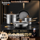 班貝特德國B(niǎo)ambetel不銹鋼炒鍋不粘鍋家用套裝煎鍋湯鍋蒸鍋奶鍋組合全套 奢華金套鍋四件套【炒鍋_煎鍋_湯蒸鍋_奶鍋】
