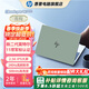 惠普（HP）【下單享補貼】星Bookpro16筆記本電腦 輕薄本 16寸 學(xué)生網(wǎng)課白領(lǐng)游戲設計PS吃雞CAD看劇游戲 青梅 Core9-270H/32G/2.5k/240HZ 1T固態(tài)硬盤(pán)