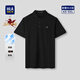 海瀾之家（HLA）短袖polo衫男26新款馬年賀歲系列短袖夏季男 黑色3D 2XL 185/100A 推薦165~180斤