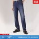 Levi's李維斯男士美式懷舊復古511修身破洞個(gè)性潮流通勤牛仔褲