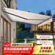 紫葉（ziye）遮陽(yáng)棚伸縮式雨棚手搖庭院陽(yáng)臺電動(dòng)戶(hù)外防雨遮陽(yáng)蓬折疊商鋪遮雨棚