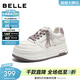 百麗（Belle）時(shí)尚掛飾小白鞋女2026春新厚底增高百搭休閑板鞋B3057AM6預售 米色/紫 37