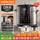 蘇泊爾（SUPOR）0涂層健康煮6L大容量全自動(dòng)家用電壓力鍋高壓鍋電飯鍋飯煲SY-60YC6003適用6-8人上蓋批次隨機發(fā)貨