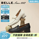 百麗（Belle）【92系列】粗跟樂(lè )福鞋女商場(chǎng)通勤百搭牛皮高跟鞋單鞋BZ521AA6 黑色（主推熱銷(xiāo)） 38 (240mm)