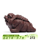 百年利永 宜興手工紫砂茶寵擺件原礦紫泥金蟾茶玩蟾蜍功夫茶具配件錢(qián)多多 紫泥