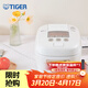 虎牌（TIGER）日本進(jìn)口智能壓力IH土鍋涂層電飯煲家用5L大容量6-8人JPT-H18C 5升 白色 5L