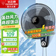 鉆石牌壁扇壁掛風(fēng)扇掛壁式電風(fēng)扇家用墻壁搖頭掛扇掛式工業(yè)電扇大風(fēng)力宿舍餐廳FB-35-1