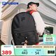 FILA FUSION斐樂(lè )官方潮牌情侶款背包春季時(shí)尚休閑雙肩包書(shū)包