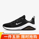 耐克NIKE女子訓練鞋AIR ZOOM BELLA 7 運動(dòng)鞋 FZ1689-003黑白38.5