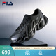 FILA VETTA斐樂(lè )官方男鞋老爹鞋V頭鞋2026新款休閑智酷運動(dòng)鞋 黑/灰銀-DG 41