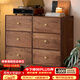 青春潮 六斗柜實(shí)木 臥室六斗櫥 北美黑胡桃木收納儲物柜 客廳電視柜邊柜  全黑胡桃木（115*45*100）