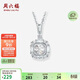 周六福項鏈女小甜糖鏈墜S925銀高級感生日禮物J0614406 40+5cm