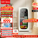 美的（Midea）可愛(ài)多140升冰吧冷藏家用客廳小冰箱辦公室冰吧茶葉飲料水果蔬菜保鮮柜紅酒柜JC-140GEMR國家補貼