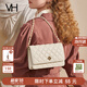 VANESSA HOGAN VH女包極光菱格包輕奢百搭小香風(fēng)鏈條單肩斜挎包生日禮物送女友