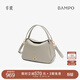 半坡飾族（bampo）牛皮小圓滿(mǎn)菜籃子包包高級單肩斜挎時(shí)尚頭層牛皮手提送禮38禮物 月石灰（茶香小牛皮）