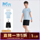 361°童裝男女童運動(dòng)短袖短褲套裝2026年夏季新款通碼套裝 機靈藍/經(jīng)典黑 170