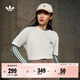 adidas經(jīng)典簡(jiǎn)約純棉運動(dòng)上衣短袖T恤男女夏季阿迪達斯官方三葉草   漢玉白   XS