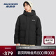 斯凱奇冬季男女款保暖時(shí)尚短款羽絨服外套L324U154
